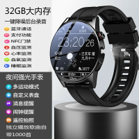 小米米家GT4Pro智能電話手表可錄音watch3獨立音樂測血壓心率手環-樂購