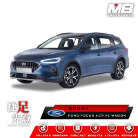 【M8】全機能汽車立體腳踏墊(FORD FOCUS ACTIVE WAGON C519 2024+)