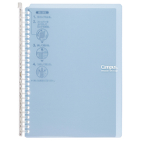 KOKUYO Campus 超薄360度活頁夾筆記本(26孔)(可收納60張)-B5淺藍