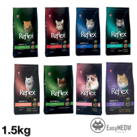 Reflex Plus Adult/ Kitten Cat Food 1.5kg -  Lamb. Chicken, Salmon