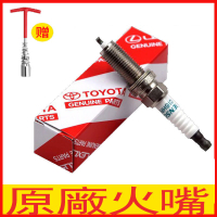 豐田火星塞ALTIS RAV4 VIOS WISH YARIS CAMRY 原廠火嘴 火星塞