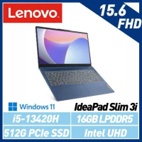【13代新機】Lenovo 聯想  IdeaPad Slim 3i 83EM0007TW 15吋 效能筆電