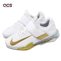 Nike 訓練鞋 Savaleos 男鞋 白 金 魔鬼氈 穩定 支撐 舉重 運動鞋 CV5708-101