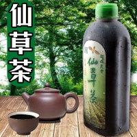 仙草茶(960ml/瓶)x2瓶