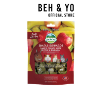 Easy-to-Use Oxbow Baked Treats with Apple & Banana (3 oz) - 85.05 g
