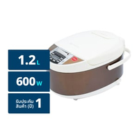 ออกซิเจน หม้อหุงข้าวคอมพิวเตอร์ ขนาด 1.2 ล. รุ่น RC1203 สีน้ำตาล