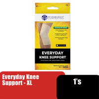 Spinology Everyday Knee Support Size (XL) Sport Fitness Knee Guard Support Elastic Guard