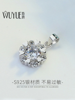 925純銀雪花吊墜項鏈單墜不含鏈女仿真鉆石墜子單獨鍍鉑金單顆