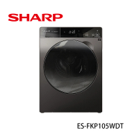 【SHARP 夏普】Pro-Flex 10.5公斤變頻滾筒洗衣機(ES-FKP105WDT)