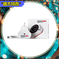 搶券最高折320｜歲末特賣~限量一組 Datacolor SpyderX Pro 螢幕校色器 專業組(DT-SXP100,公司貨)Spyder X