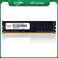 WALRAM RAM 2GB 4GB 8GB DDR3 Computer Memoria DDR3 1066MHz 1333MHz 1600MHZ 240PIN Desktop Memory RAM Intel AMD compatible
