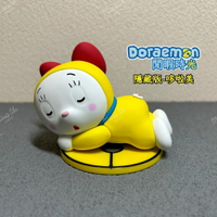 🌟現貨🌟 哆啦A夢 閒暇時光 隱藏款 哆啦美 ㊙️ 保證正品 52TOYS 小叮噹 盲盒 | 米娜生活