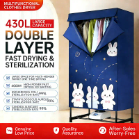 Multi functional drying machine, small household dryer, silent, energy-saving, fast drying machine, 