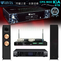【金嗓】CPX-900 K1A+JBL BEYOND 1+ACT-941+R-600F(6TB點歌機+擴大機+無線麥克風+落地喇叭)
