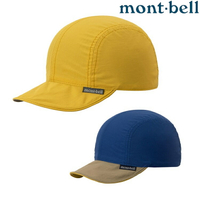 Mont-Bell Reversible Bird Bill Cap Kid's 兒童款 雙面鴨舌帽 1118699 YL 黃