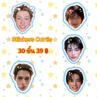 Stickers Cortis set30ชิ้น กันน้ำ