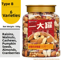 | Healthy Daily Mixed Nuts For Children And Women