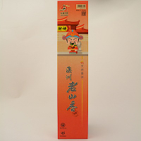 富山香堂 招財開運拜拜香_ 單入 喜慶財神(紅) 尺3/尺6(快)