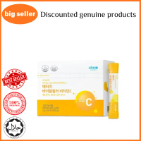 BUY 3 FREE 1 [Atomy Vitamin C] Atomy Color Food Vitamin C 500mg (2g x 90 sticks) Atomy Hemohim C, At