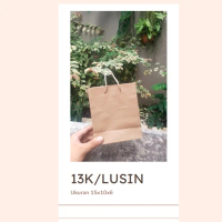 Kantong kertas/Paperbag isi 12 polos Ukuran 15x10x6 Tas Belanja/ Paper Bag/ Tas Belanja Kertas/ Kant