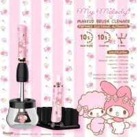 Sanrio 三麗鷗 卡通神奇洗掃器 - 美樂蒂 Melody 1pc