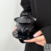 復古黑輕奢小眾高檔家用玄冰玻璃茶杯茶貝套裝新中式泡茶功夫茶杯-UM.有米家居