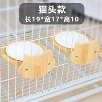 貓碗自動餵食器貓盆陶瓷貓狗食具籠內實木框架防打翻掛碗碗具寵物貓