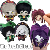 Đồ chơi nhồi bông 10 cm – The Freak Circus (Pierrot, Harlequin, Jester), đồ sưu tầm, quà tặng, búp b
