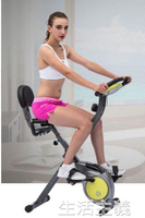 動感單車室內健身自行車家用健身器材磁控健身車可折疊