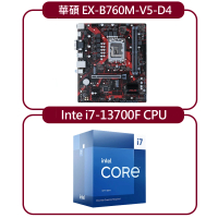 【Intel&amp;華碩限時組】EX-B760M-V5 D4主機板+13代i7-13700F處理器
