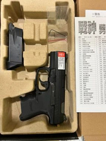 MAINAN WE P99C SEMI DAN FULL AUTO