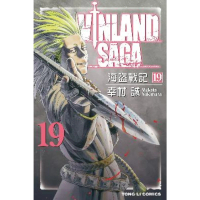 【momoBOOK】海盜戰記VINLAND SAGA  19(電子漫畫)