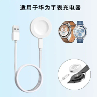 ที่ชาร์จแบบแม่เหล็ก, เหมาะสำหรับ Huawei สมาร์ทวอทช์ GT5Pro และนาฬิกา4, ที่ชาร์จ GT2