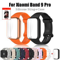 Silicone Band+TPU Case for Xiaomi Mi Band 9 Pro Soft Protective Case Watchband Accessories Smart Wat