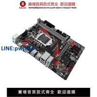 【公司貨 超低價】99新精粵B85M-VH PLUS主板M.2 VGA+HDMI+DVI DDR3 i3i5i7質保一年【注意！訂單滿299出貨！】