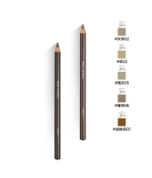 植村秀 - H9刀削眉筆 4g #02 Seal Brown 
