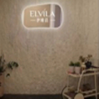 【台中-伊唯菈ELVILA SPA】孕媽咪舒心按摩60分鐘