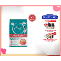【HOT】Healthy Adult dengan Salmon & Tuna (2 x 6.6kg) | Makanan Kering  Dewasa | Dry Cat Food for Adul
