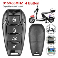 315/433Mhz Cloning Wireless Remote Control Key Fob 4 Button Electronic Gate Remote Control for Car Garage Door Gate