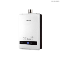 櫻花【SH1338_NG1】13L數位恆溫熱水器(天然氣)(含全台安裝)