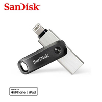 SanDisk IX60N 256GB iXpand Go 雙介面隨身碟 iPhone/iPad適用 [富廉網]