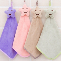 掛式擦手巾毛巾可愛笑臉珊瑚絨廚房加厚吸水不掉毛抹布洗碗布