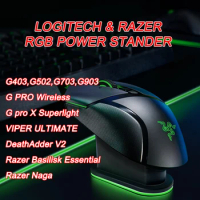 Mouse Wireless Power Stander Charging Dock Metal Base Gilded RGB for Razer Logitech G Pro X Wireless Superlight Viper Ultimate