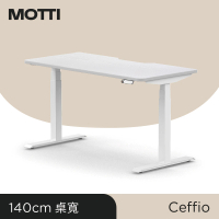 MOTTI 電動升降桌｜Ceffio 140cm 坐站兩用辦公桌/電腦桌/送宅配組裝(三節式桌款/四組記憶高度一鍵到位)