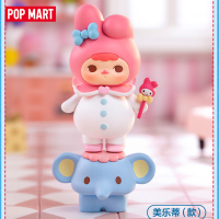 POP MART IQI pucky Family Series Gift KID Model Toy Mystery