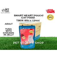 SmartHeartPouchCatFood/1Box*85gX12Packs