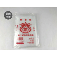 耐熱袋 台灣製 油紙袋 塑膠袋 市場袋 強力袋 食物袋 耐水溫100度 高密度塑膠粒 經濟耐熱袋(伊凡卡百貨)