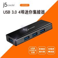 j5create USB 3.0 4埠迷你集線器 - JUH340