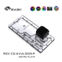 Bykski RGV-CG-AVULSION-P, Waterway Boards For Cougar Avulsion Case, For Intel CPU Water Block &amp; Single GPU Building