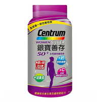 [COSCO代購5] C765268 CENTRUM WOMEN SILVER 銀寶善存50+女性綜合維他命 290錠